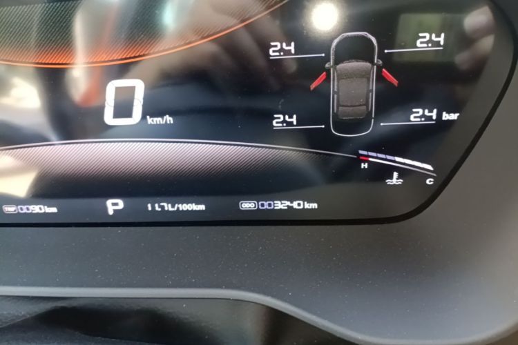 MG 5 2025 immagine di auto #12
