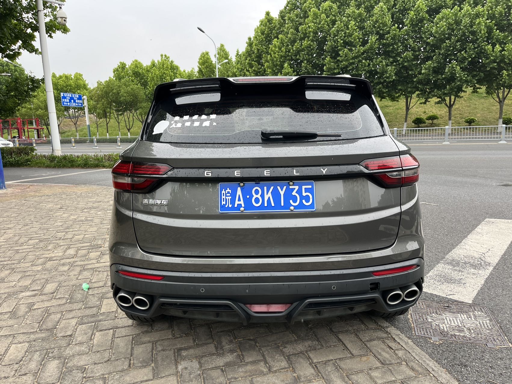 GEELY Coolray 2021 car image #8