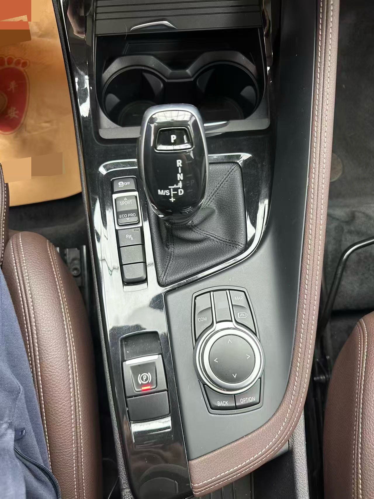 BMW X1 2023 #8 BMW X1 2023 immagine di auto #8