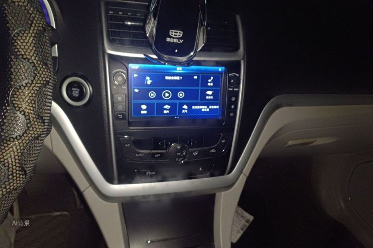 GEELY Emgrand 2016 car image #15