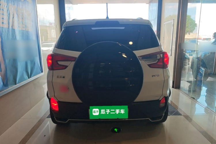 BYD Yuan Pro 2022 car image #6