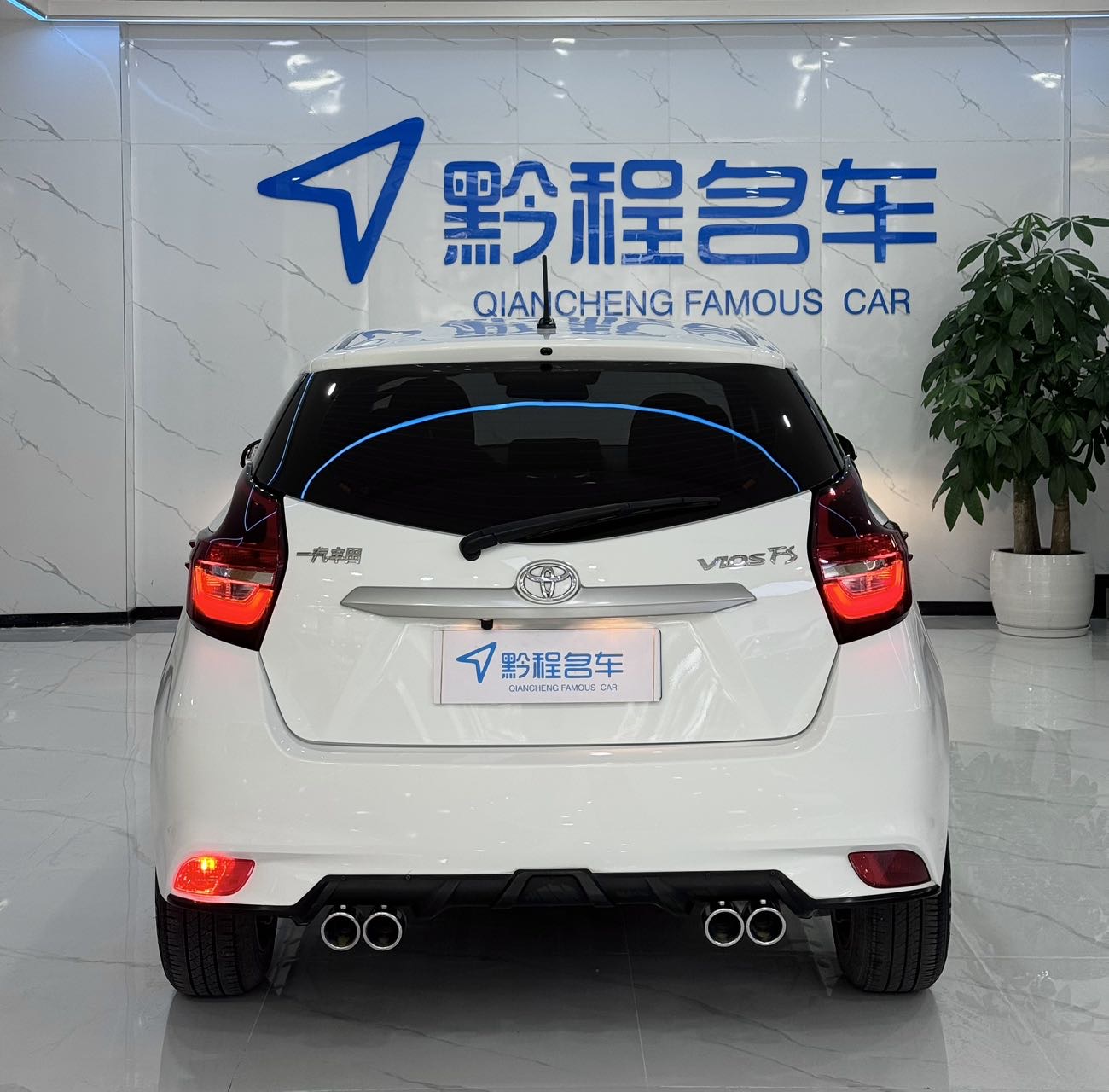 Toyota Vios FS 2022 #11 Toyota Vios FS 2022 car image #11