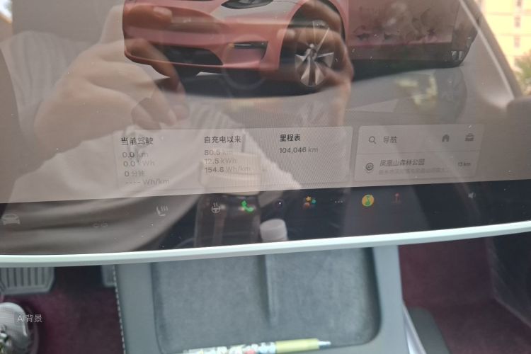 Tesla Model Y 2022 car image #14