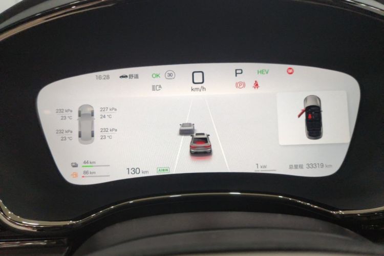 BYD Han 2024 #12 BYD Han 2024 immagine di auto #12