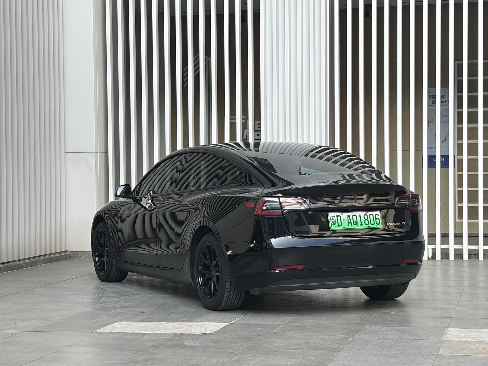 Tesla Model 3 2020 #4 Tesla Model 3 2020 imagen de coche #4