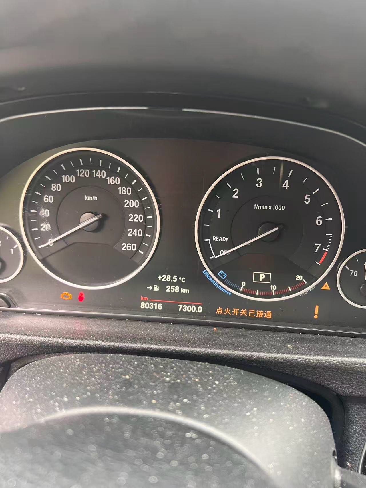 BMW 3 Series GT 2017 #6 BMW 3 Series GT 2017 immagine di auto #6
