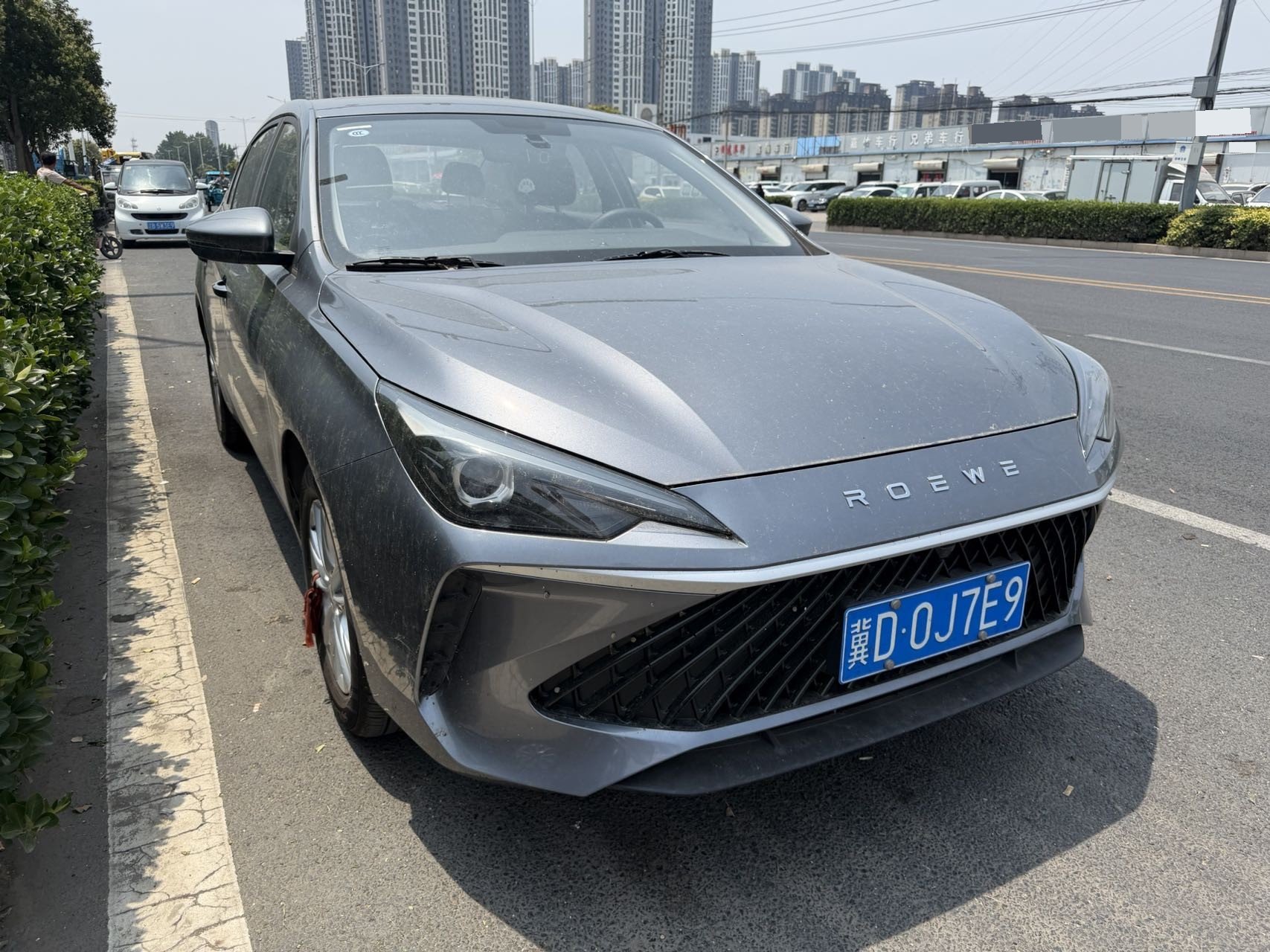 Roewe i5 2025 изображение автомобиля #3