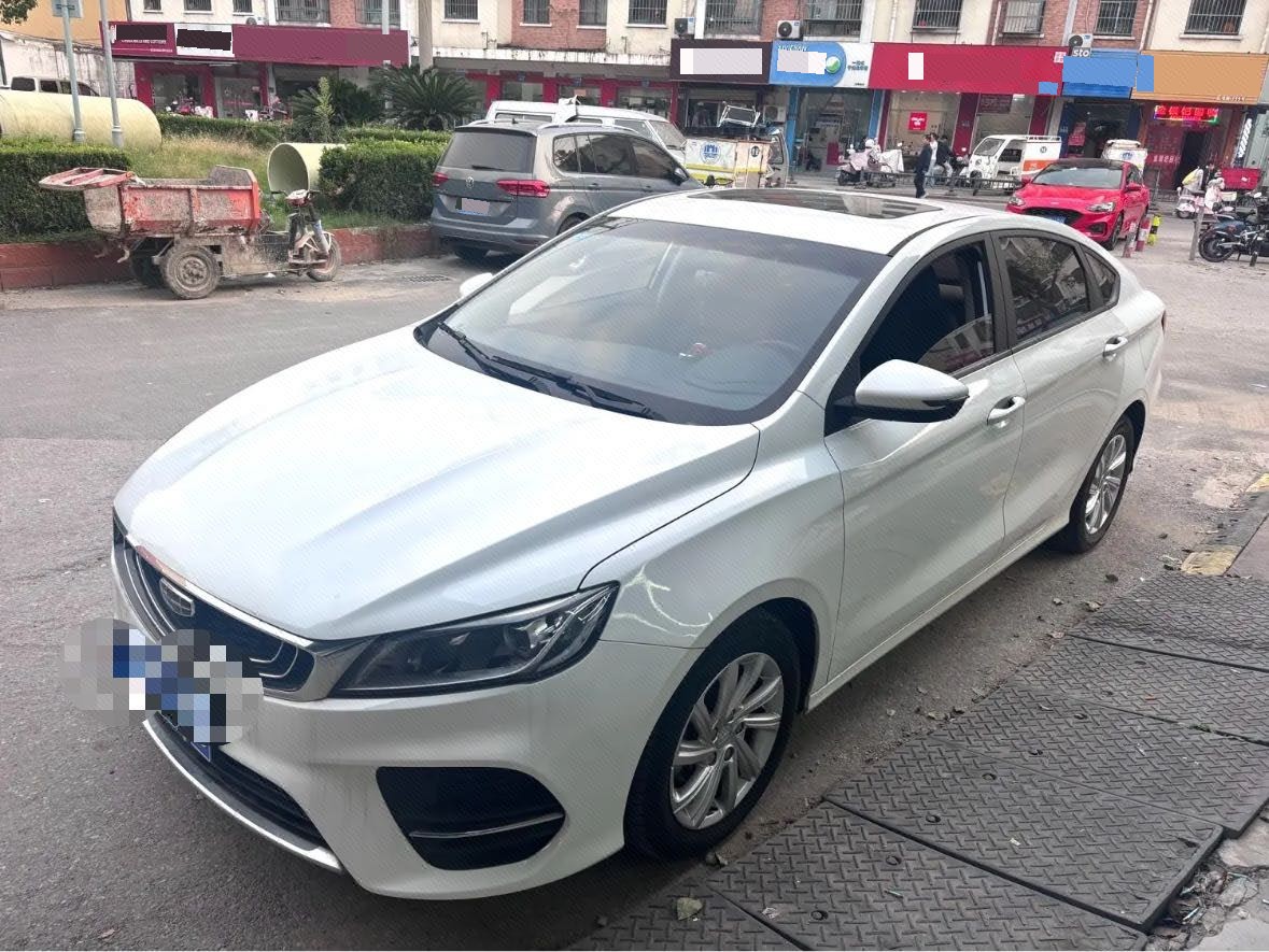 GEELY Binray 2020 immagine di auto 