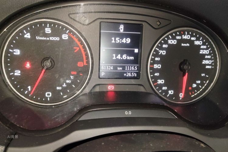 Audi A3 2014 immagine di auto #14