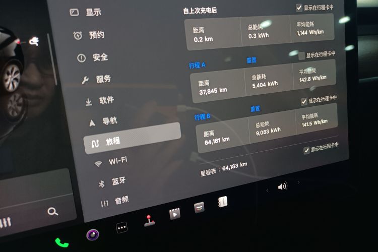 Tesla Model Y 2022 #12 Tesla Model Y 2022 car image #12