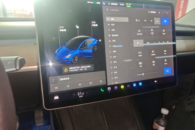 Tesla Model 3 2021 car image #9