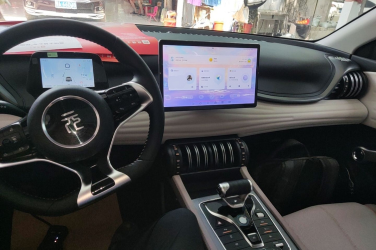 BYD Yuan Plus 2023 car image #10