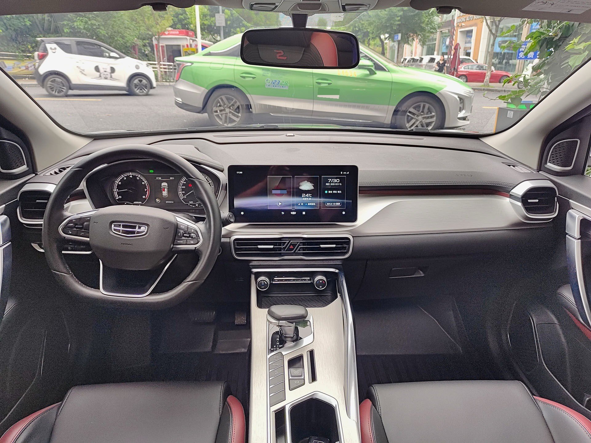 GEELY Coolray 2023 #5 GEELY Coolray 2023 immagine di auto #5