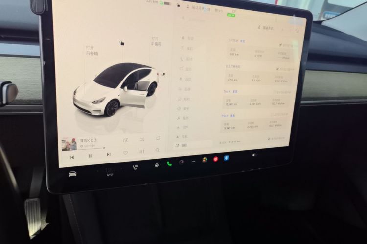 Tesla Model Y 2023 #13 Tesla Model Y 2023 car image #13