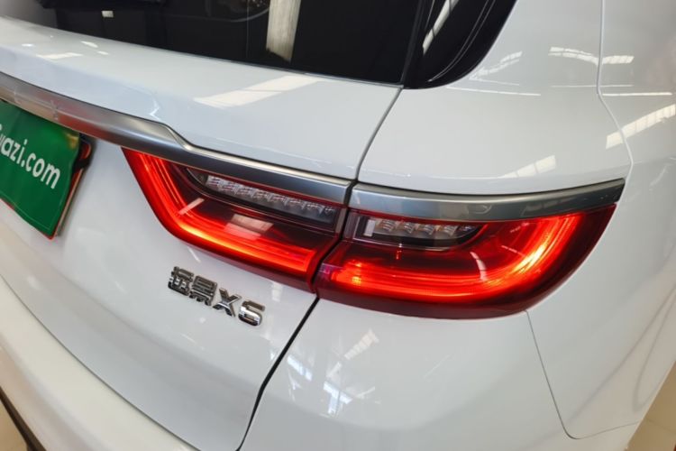 GEELY Vision X6 2020 car image #8