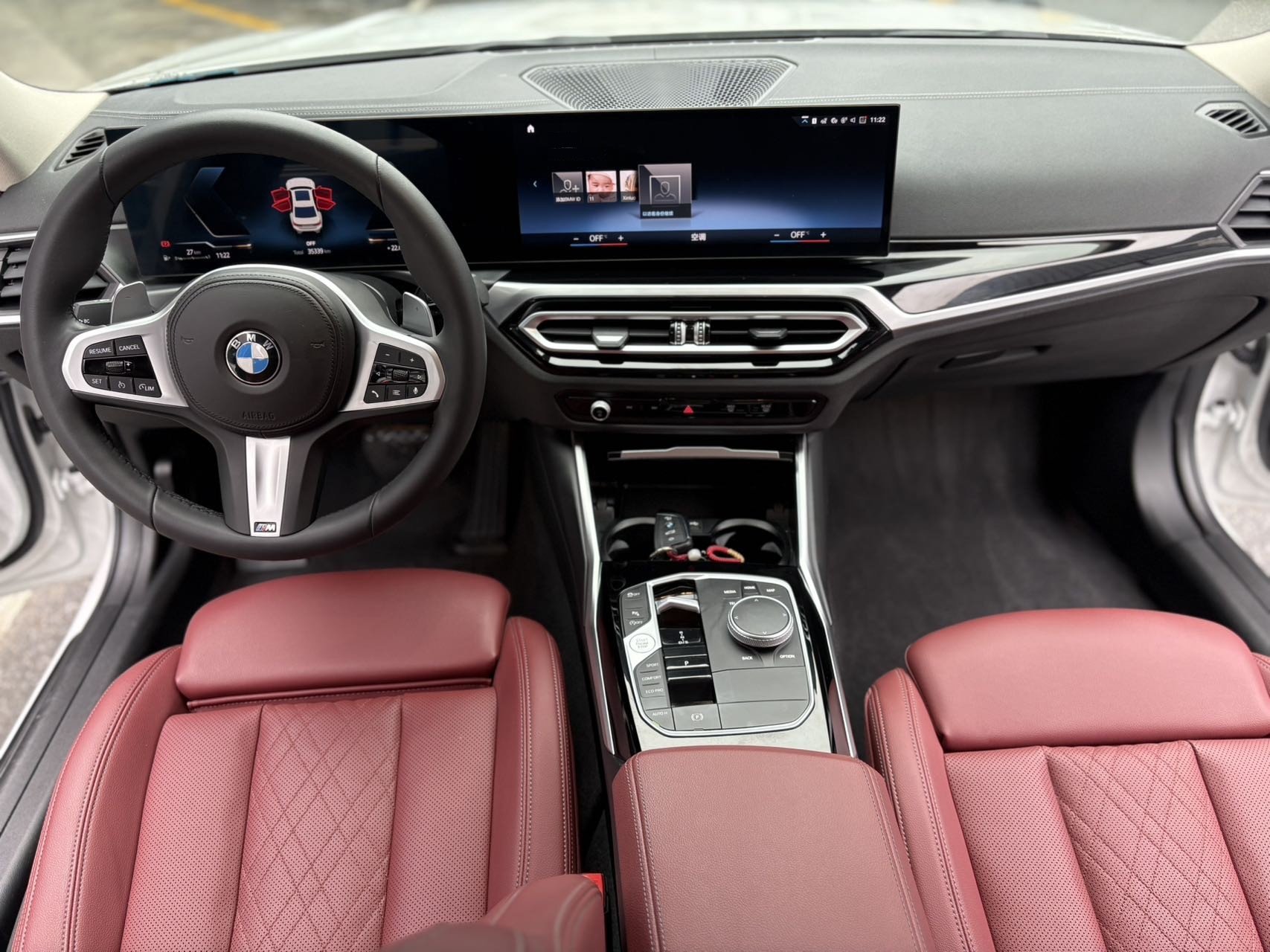 BMW 3 Series 2023 #8 BMW 3 Series 2023 car image #8
