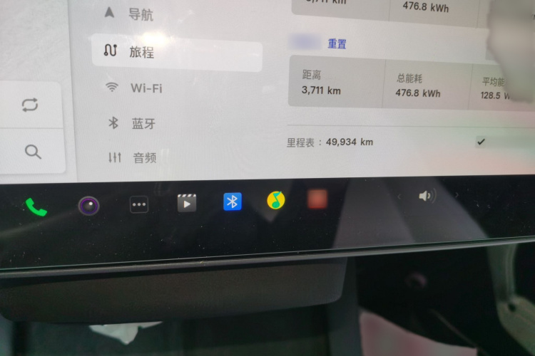 Tesla Model 3 2022 #13 Tesla Model 3 2022 immagine di auto #13