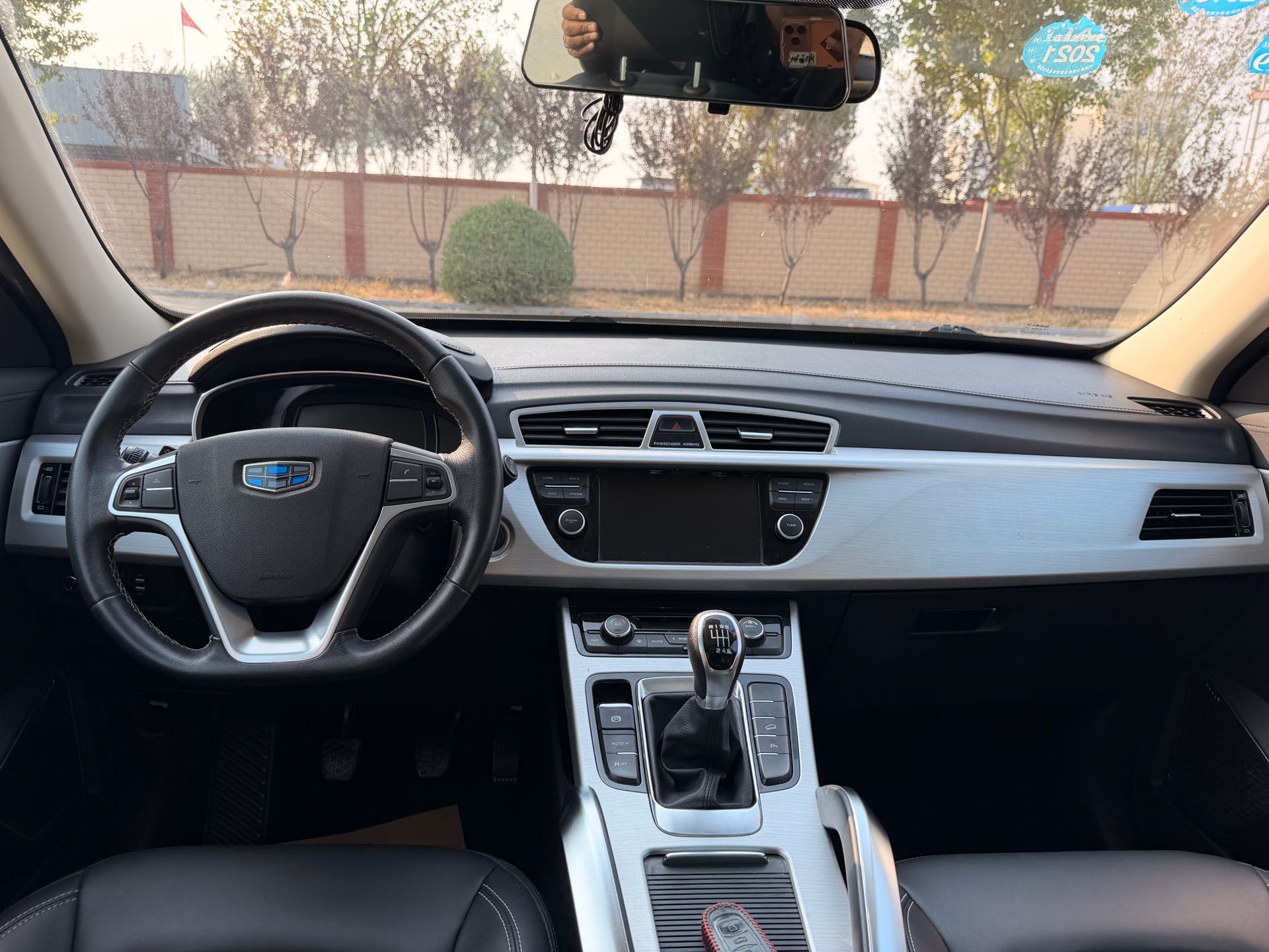 GEELY Boyue 2017 #8 GEELY Boyue 2017 car image #8
