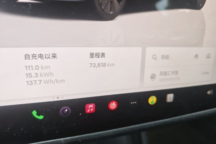 Tesla Model 3 2024 immagine di auto #8