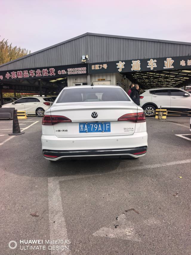 Volkswagen Bora 2024 imagen de coche #8