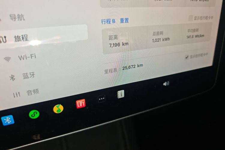 Tesla Model Y 2023 car image #8