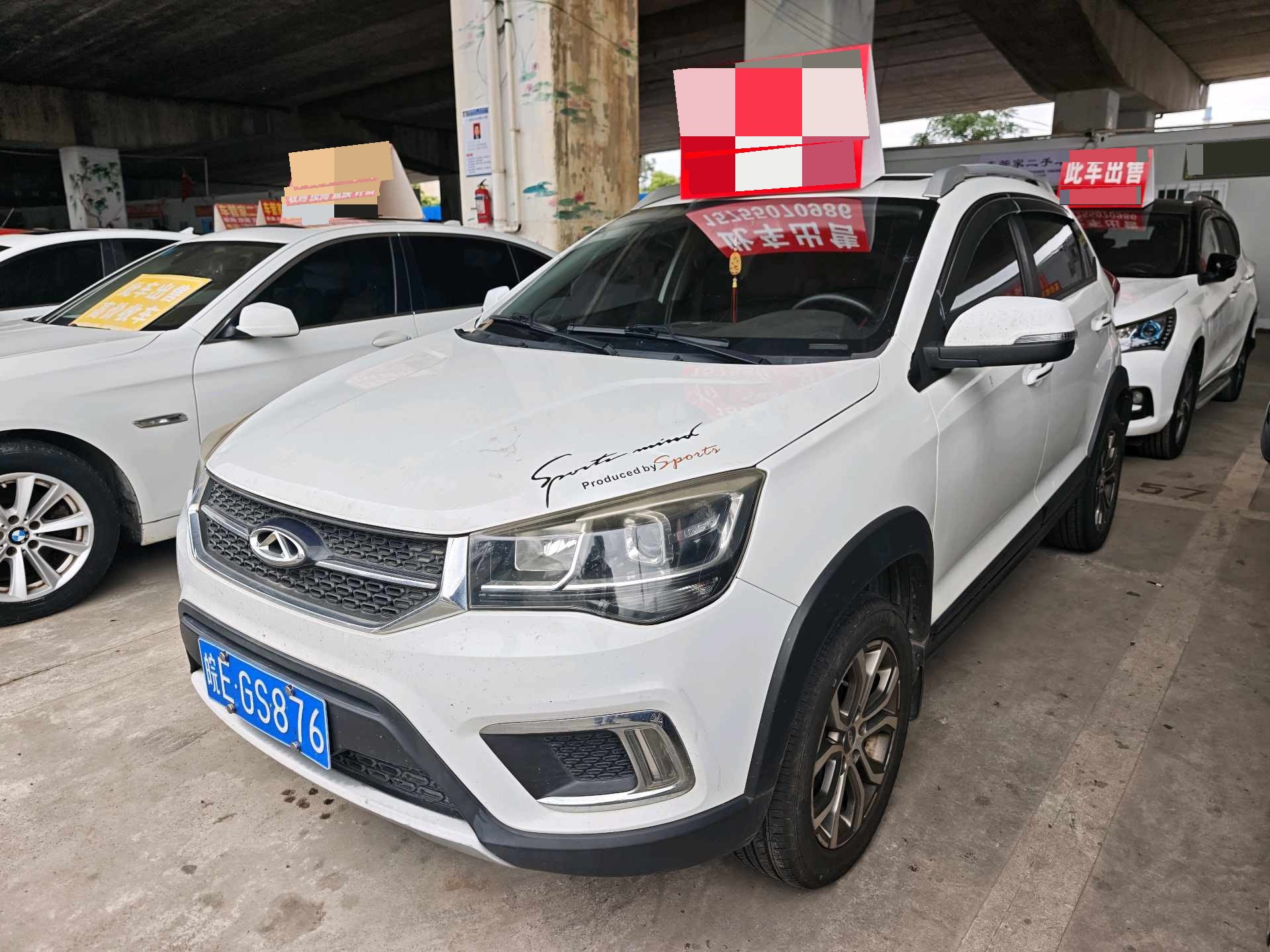 Chery Tiggo 3x 2017 car image 