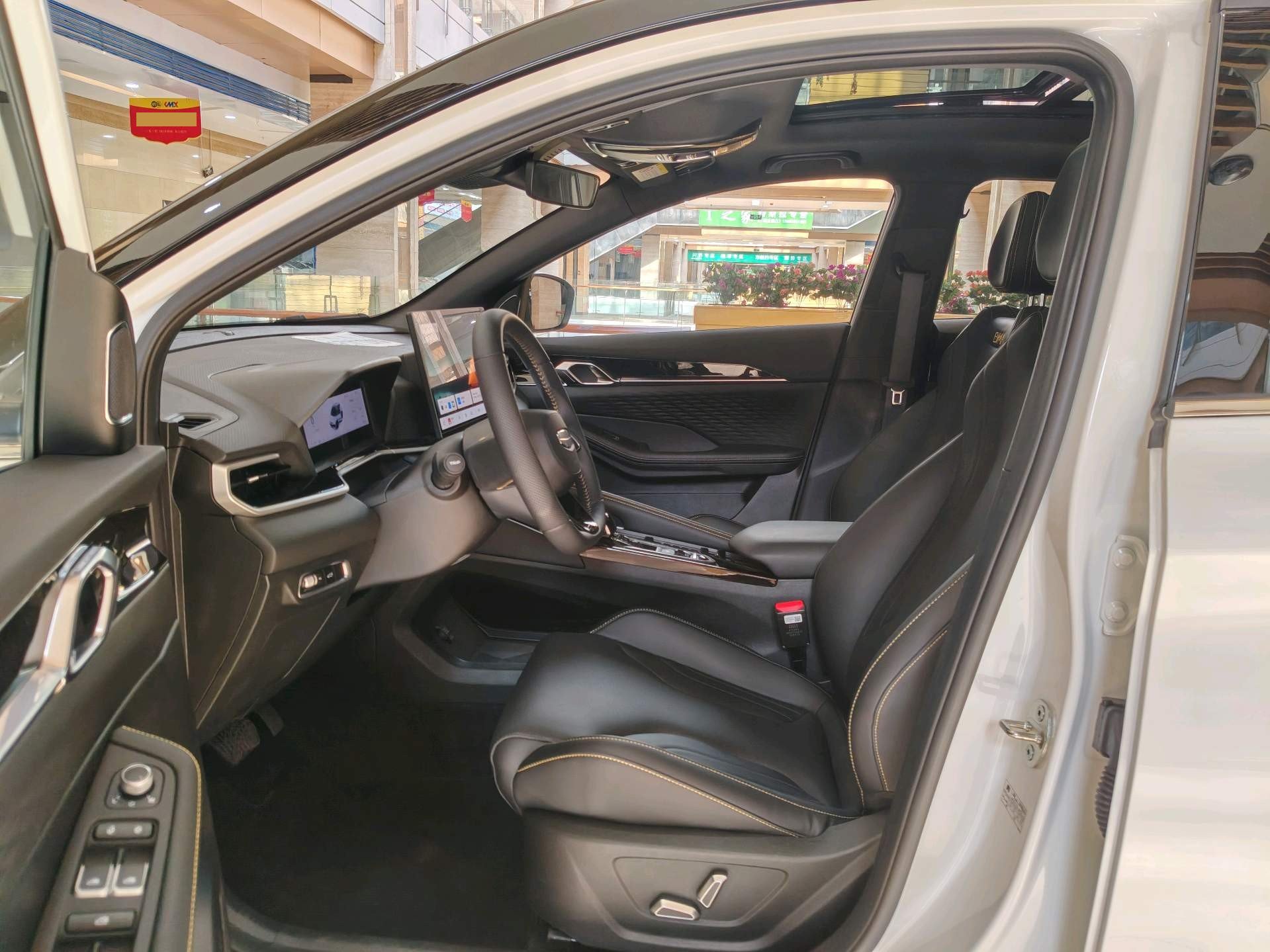GEELY Coolray 2025 image de voiture #7