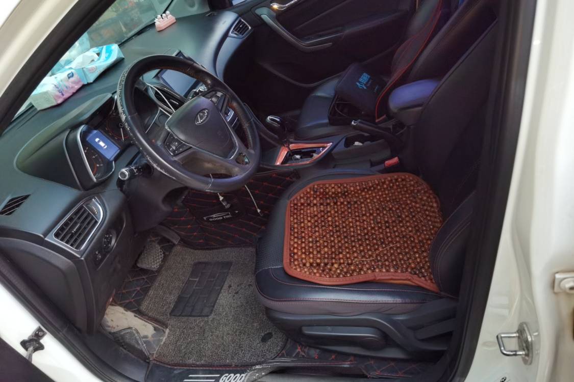 Chery Arrizo 5 2016 car image #18