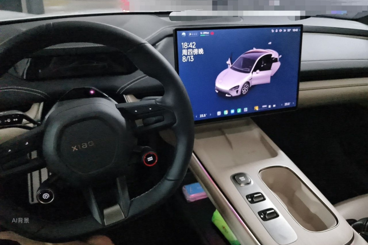 MI SU7 2025 #11 MI SU7 2025 immagine di auto #11