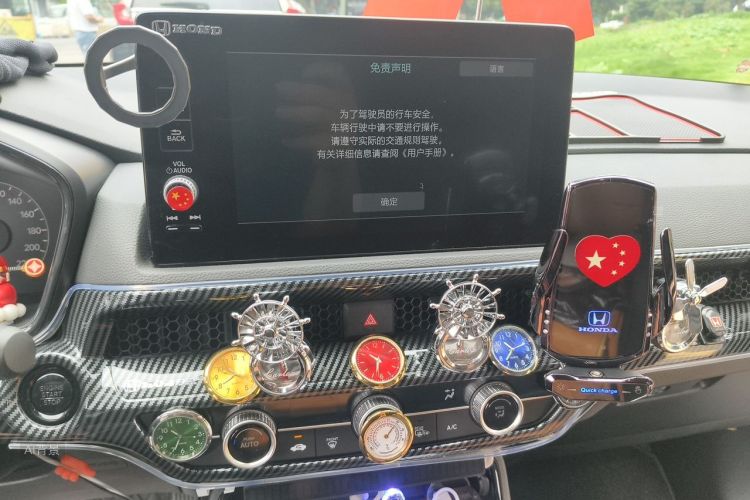 Honda CR-V 2024 car image #15