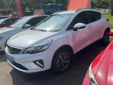 GEELY Emgrand GS 2020 صورة سيارة 