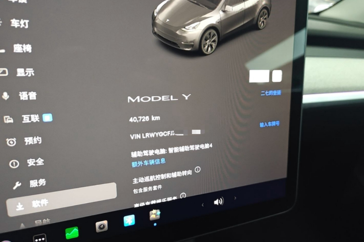 Tesla Model Y 2024 #12 Tesla Model Y 2024 car image #12