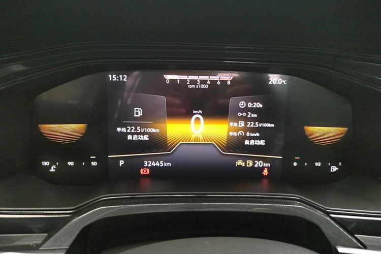 Volkswagen Lavida 2023 #16 Volkswagen Lavida 2023 car image #16
