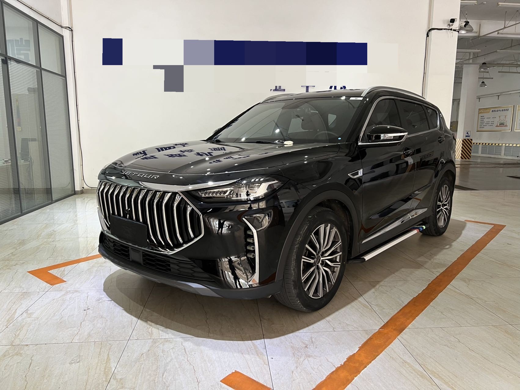 Jetour X70 PLUS 2023 Jetour X70 PLUS 2023 car image