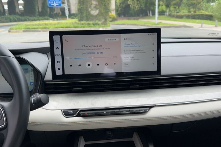 GEELY Emgrand L HiP 2022 car image #16
