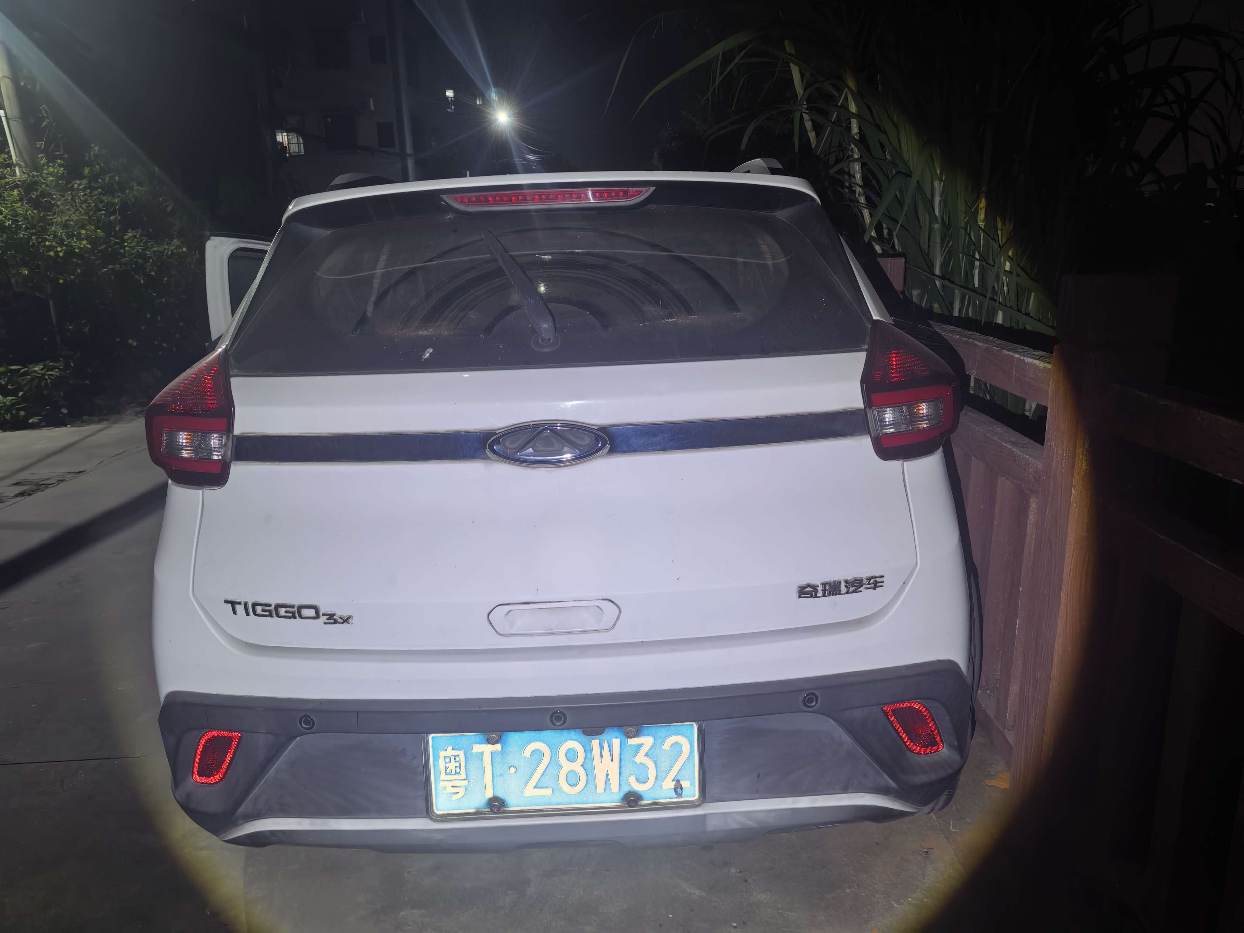 Chery Tiggo 3x 2016 #7 Chery Tiggo 3x 2016 صورة سيارة #7