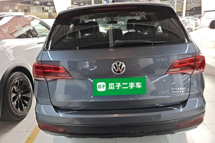 Volkswagen Tharu 2020 car image #4