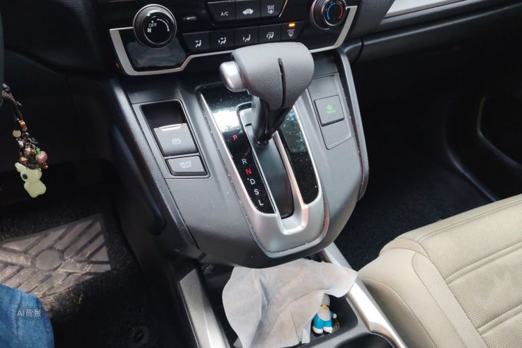 Honda CR-V 2019 #16 Honda CR-V 2019 imagen de coche #16