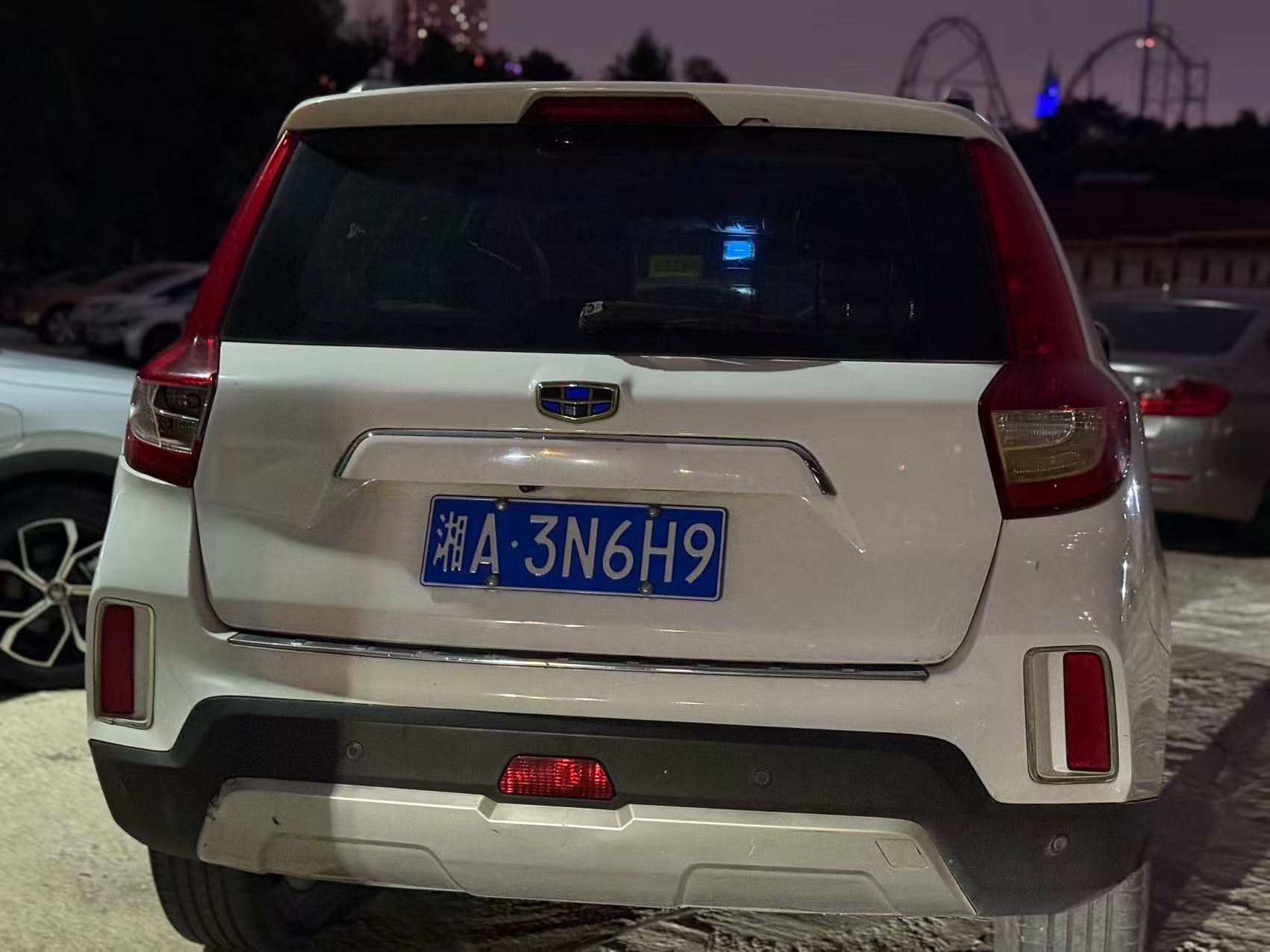 GEELY Vision X6 2016 car image #7