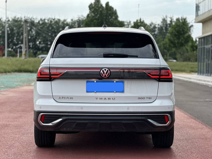 Volkswagen Tharu 2023 #5 Volkswagen Tharu 2023 car image #5