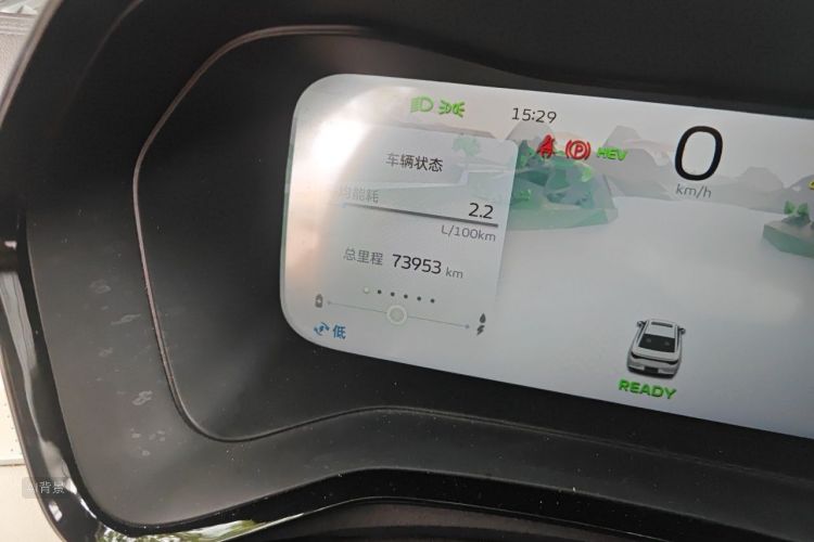 GEELY Emgrand L HiP 2022 #14 GEELY Emgrand L HiP 2022 صورة سيارة #14