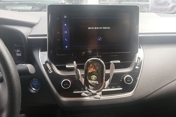 Toyota Corolla 2021 car image #15
