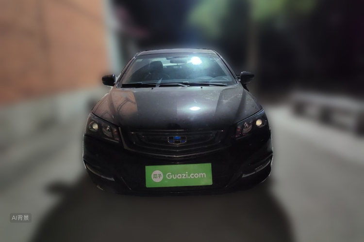 GEELY Emgrand 2017 #3 GEELY Emgrand 2017 صورة سيارة #3