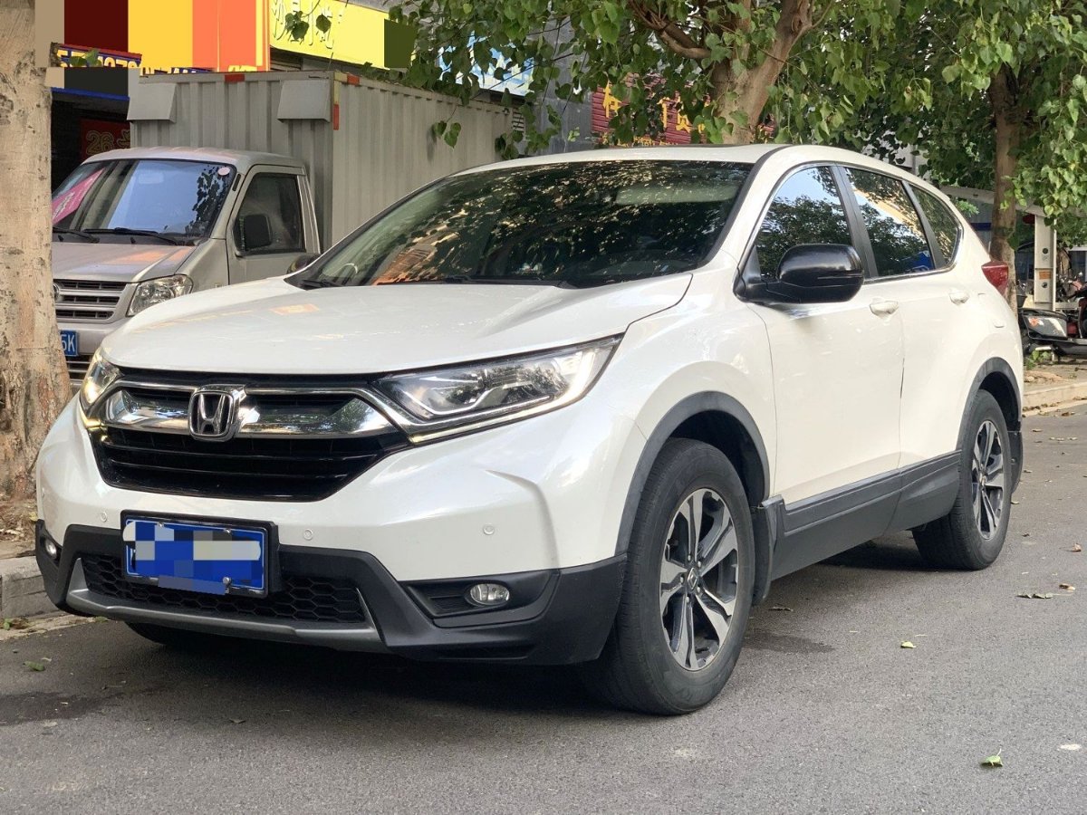 Honda CR-V 2017 Honda CR-V 2017 car image