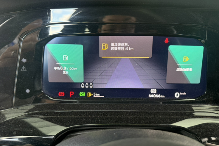 Volkswagen Golf 2022 car image #8