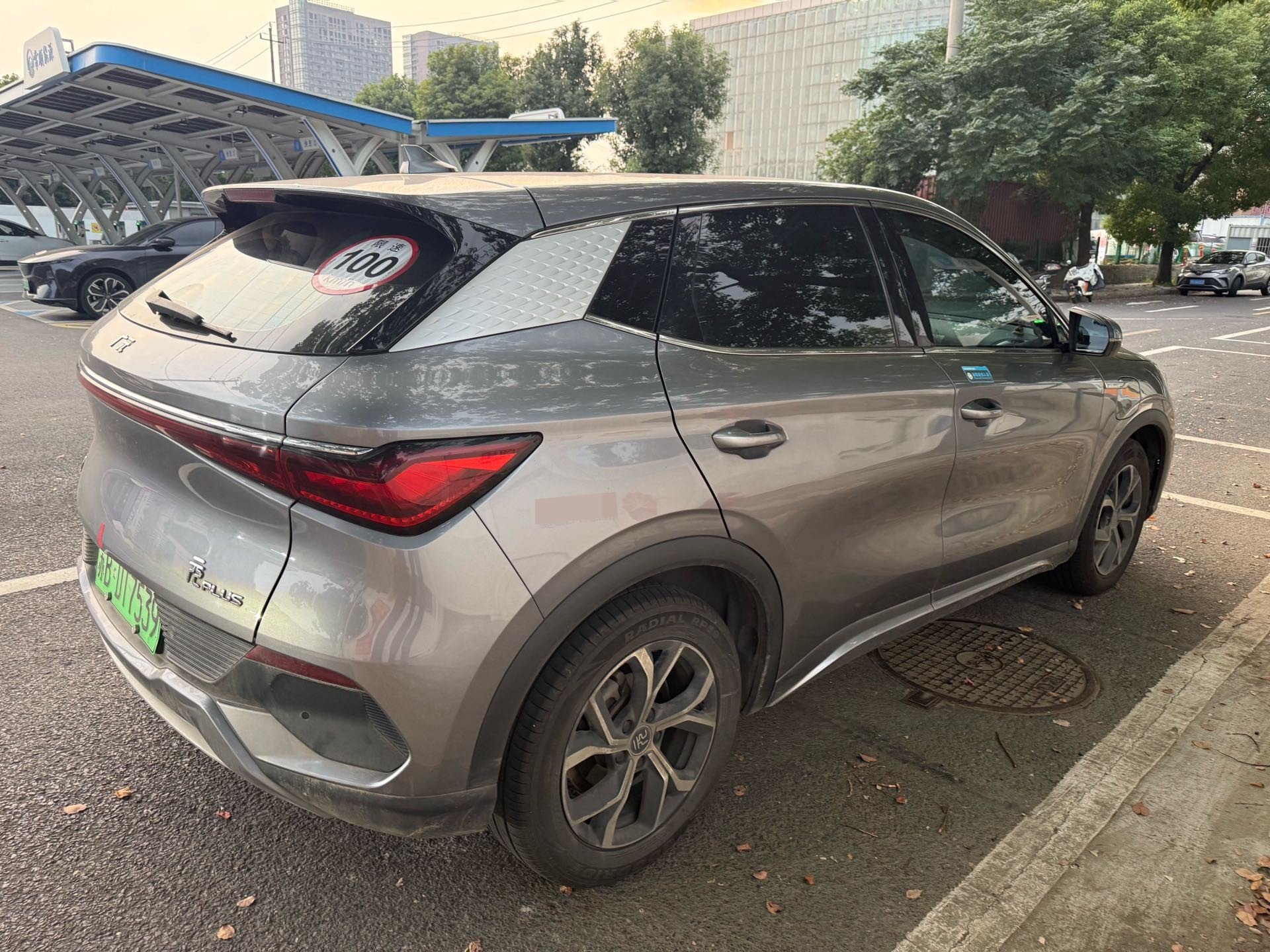 BYD Yuan Plus 2023 car image #3