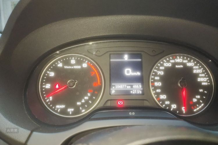 Audi A3 2018 imagen de coche #14
