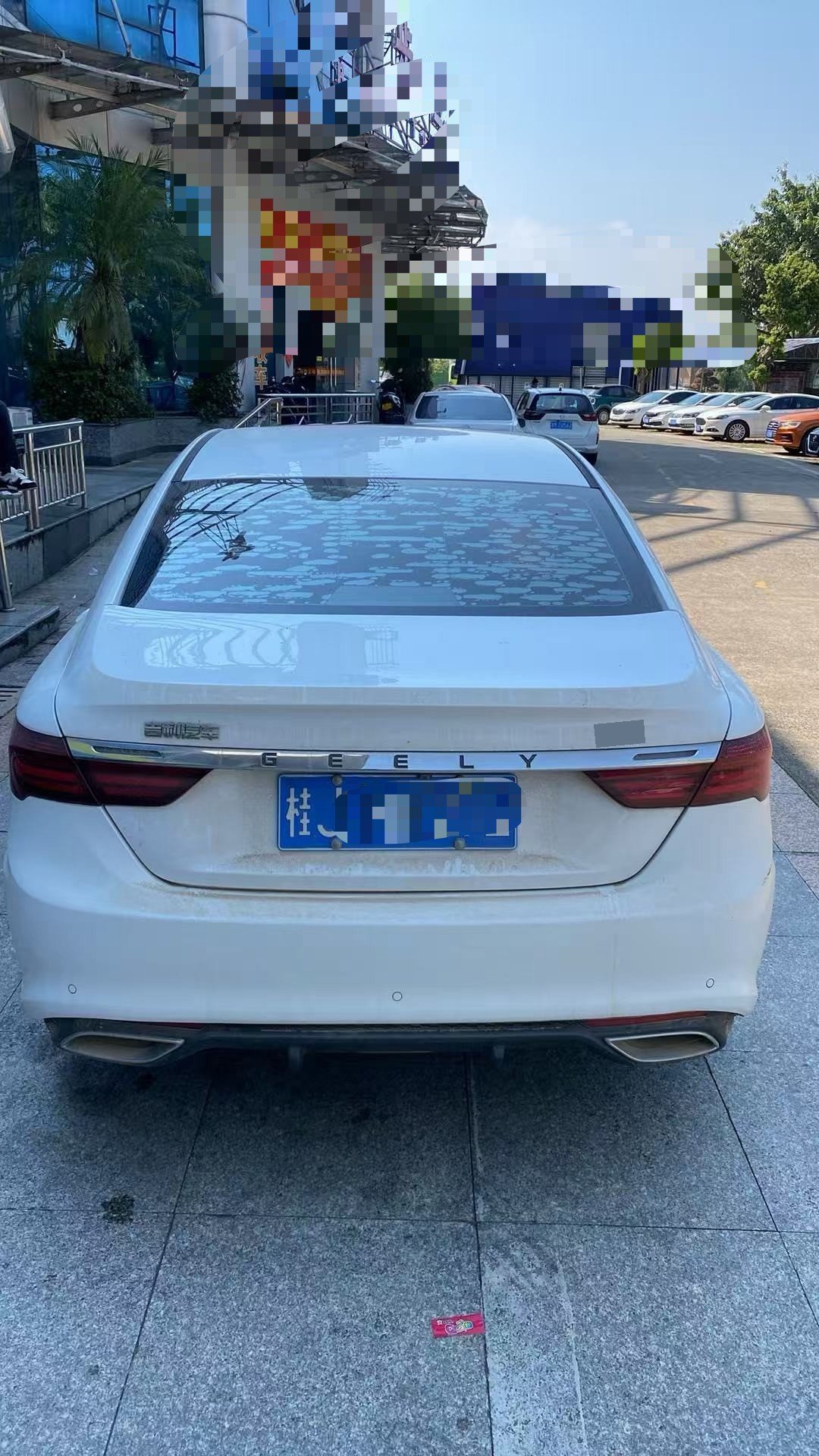 GEELY Binray 2021 #4 GEELY Binray 2021 immagine di auto #4
