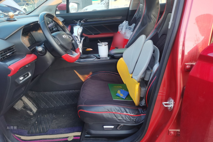 GEELY Emgrand S 2022 car image #17