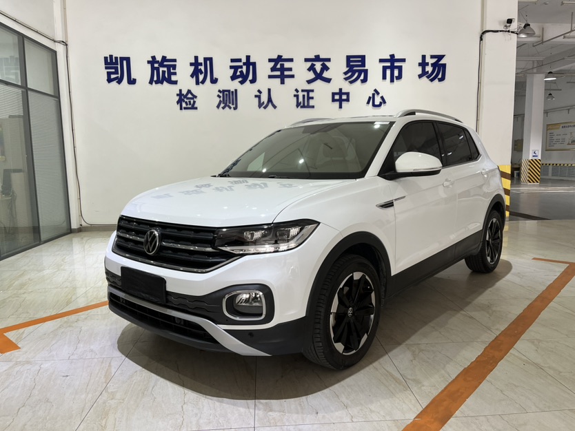 Volkswagen Tacqua 2023 汽车图片 